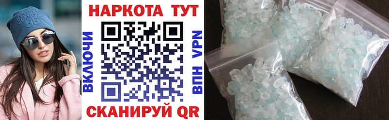Купить закладку COCAIN  Меф мяу мяу  Сортавала