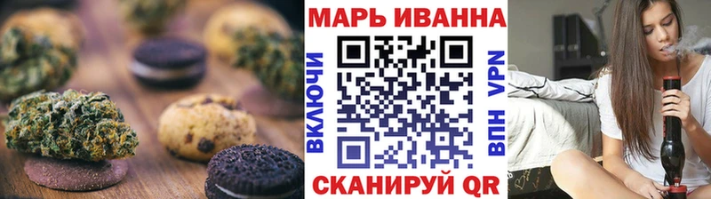 Еда ТГК конопля  Купить  Сортавала 