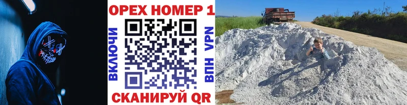 COCAIN Боливия  Купить закладки  Сортавала 