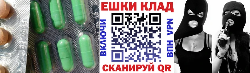 Купить  Сортавала  Экстази Cube 