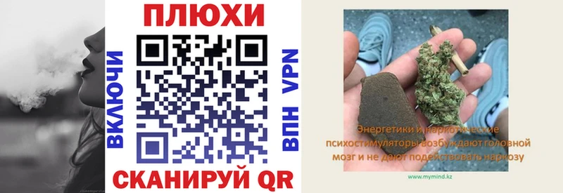ГАШИШ ice o lator  Купить  Сортавала 