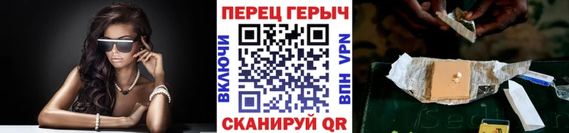 Купить  Сортавала  Героин герыч 