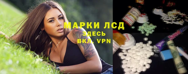 героин Наволоки