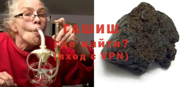 мдпв Навашино