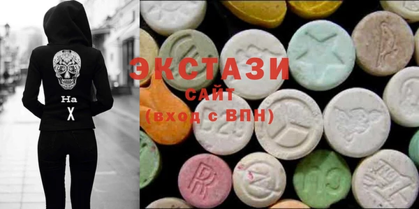 героин Наволоки