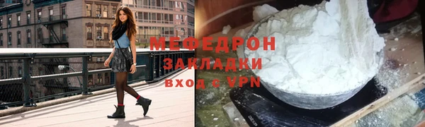 героин Наволоки