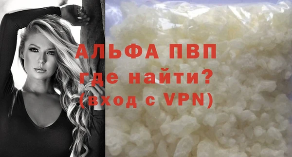 героин Наволоки