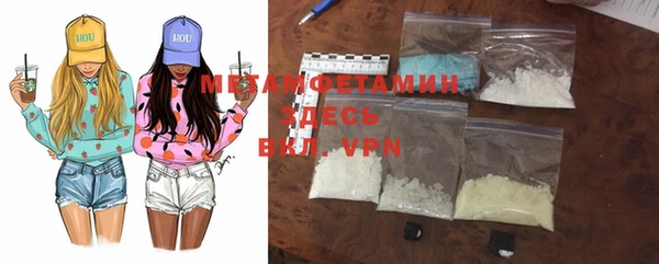 героин Наволоки