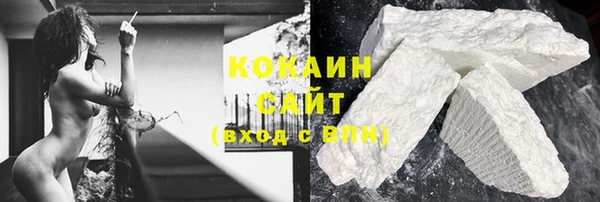героин Наволоки