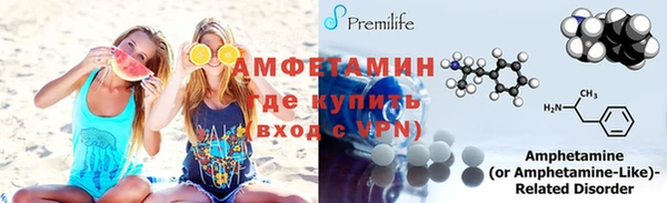 мдпв Навашино