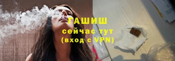мескалин Надым