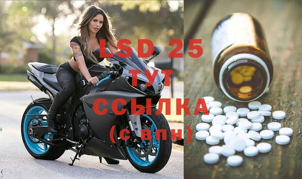 мдпв Навашино
