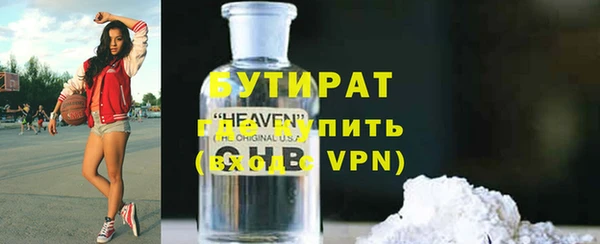 мдпв Навашино