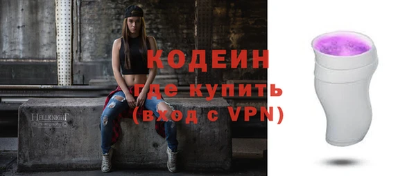 мдпв Навашино