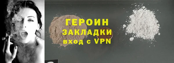 мдпв Навашино