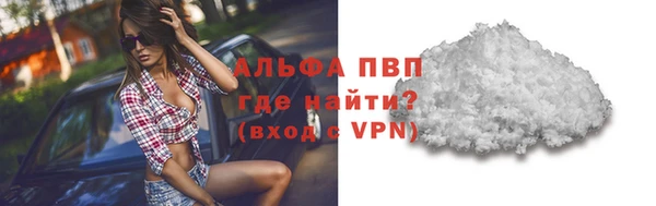мдпв Навашино