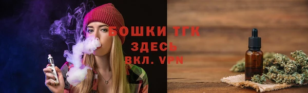 мдпв Навашино