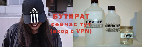 героин Наволоки
