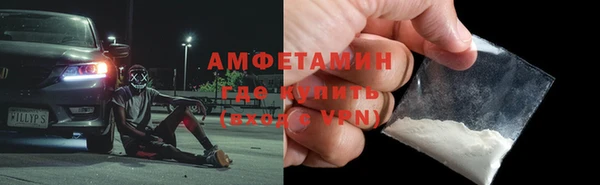 мескалин Надым