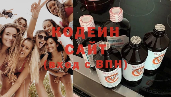 мдпв Навашино