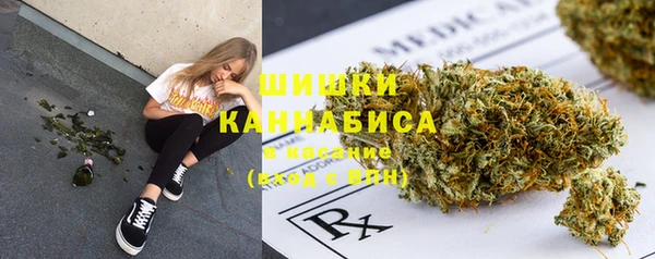 героин Наволоки