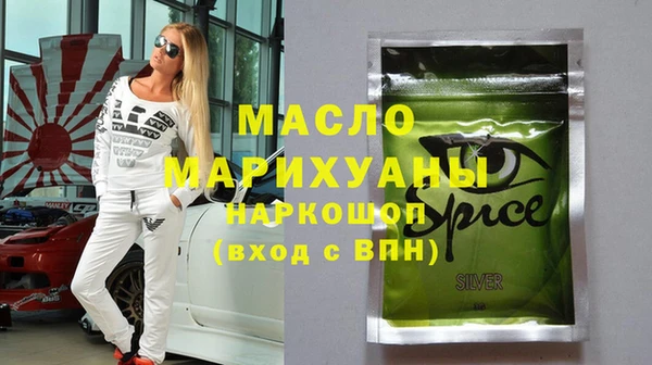 мдпв Навашино