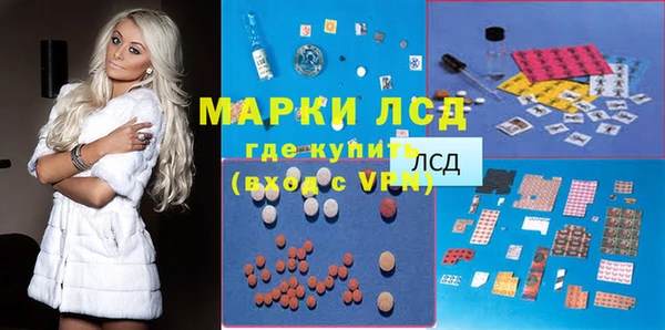 героин Наволоки