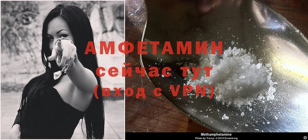 мескалин Надым