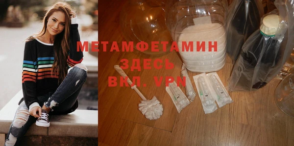 мдпв Навашино