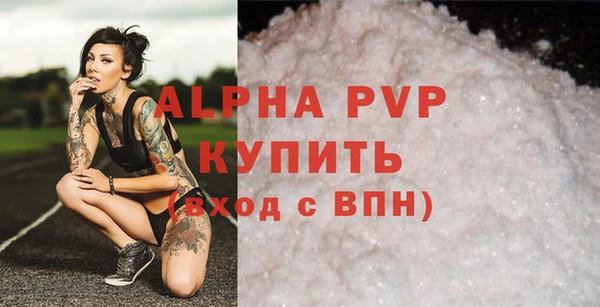героин Наволоки