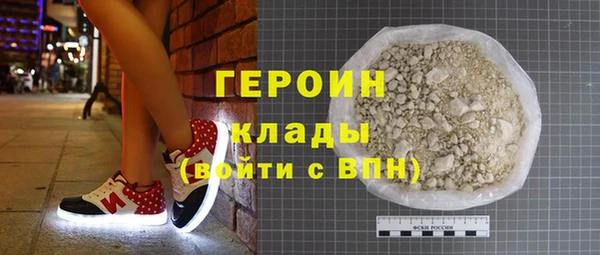 мдпв Навашино